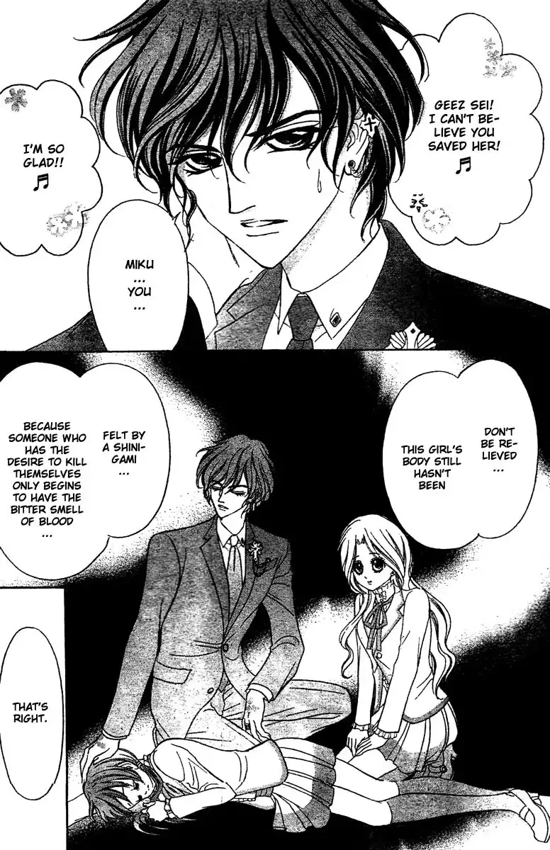 Shinigami Lovers Chapter 2 7